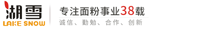箱式變電站
